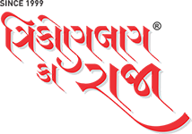 Title-Trikaun-Baug-ka-Raja-logo-s